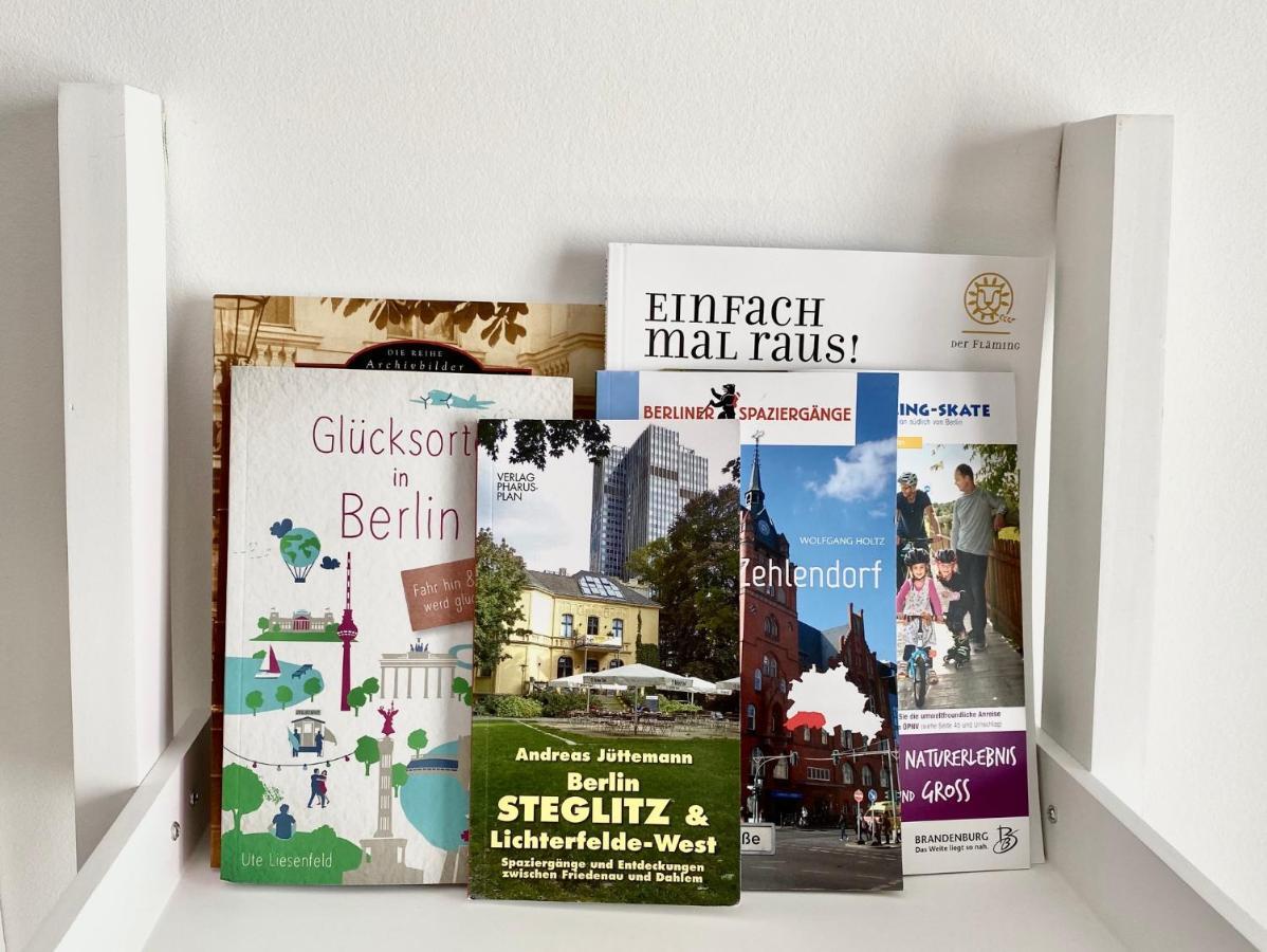 Modernes Apartment, Terrasse Und Garten Am Lilienthalpark Im Suedwesten Berlins 외부 사진